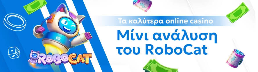 Τα Καλύτερα Ευρωπαϊκά Online Casino 348873584 Τα Καλύτερα Ευρωπαϊκά Online Casino 348873584
